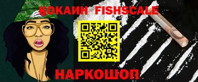 дурь Славгород