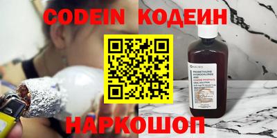 дурь Славгород