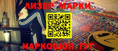 дурь Славгород