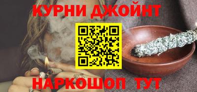 дурь Славгород