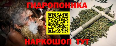 амф Старая Купавна