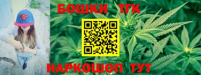 дурь Славгород