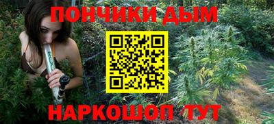 экстази Железногорск