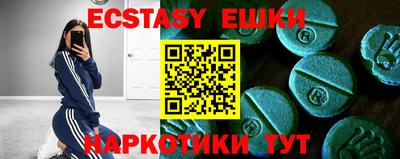 дурь Славгород