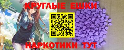 дурь Славгород