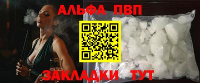 прущая мука Среднеуральск