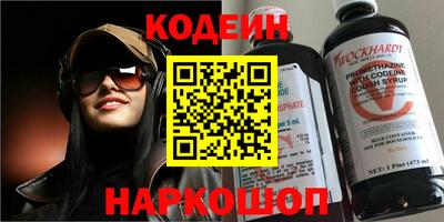 прущая мука Среднеуральск