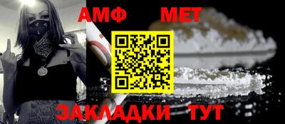круглые Ставрополь