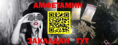 наркотики Славянск-на-Кубани