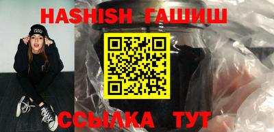 круглые Ставрополь