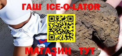 дурь Славгород
